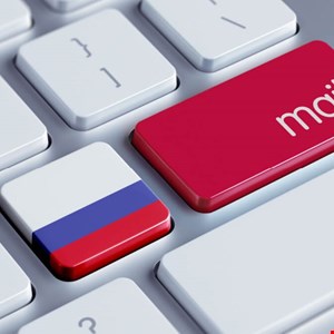 Russia Linked to New Malware Targeting Email Accounts for Espionage AttackFeed by Joe Wagner | Russia Linked to New Malware Targeting Email Accounts for Espionage -