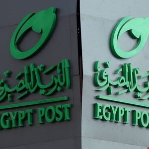 Smishing Triad Impersonation Campaigns Expand Globally –