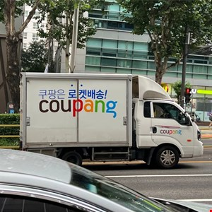 AttackFeed by Joe Wagner | South Korean Police Raid Coupang Over Data Breach as CEO Resigns -