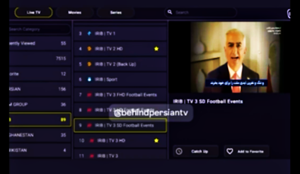 AttackFeed by Joe Wagner | Iranian TV Transmission Hacked With Message from Exiled Prince  - Hackread – Cybersecurity News, Data Breaches, AI, and More