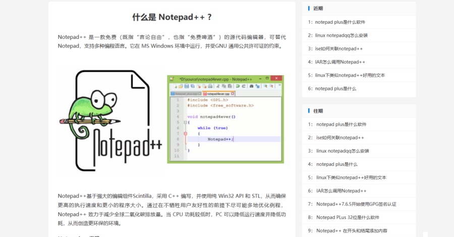 Black Cat Behind SEO Poisoning Malware Campaign Targeting Popular Software Searches  – The Hacker News