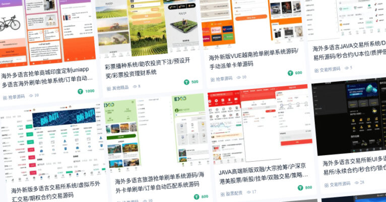 AttackFeed by Joe Wagner | Researchers Uncover Service Providers Fueling Industrial-Scale Pig Butchering Fraud  - The Hacker News