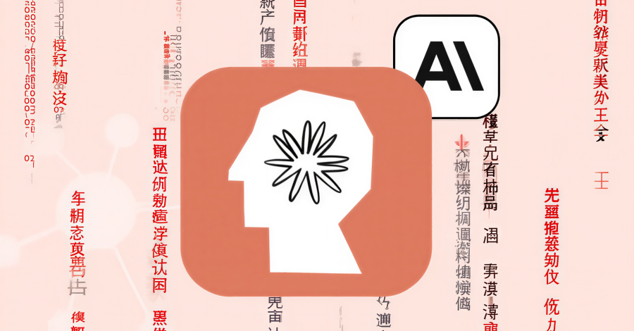 Anthropic Says Chinese AI Firms Used 16 Million Claude Queries to Copy Model  – The Hacker News