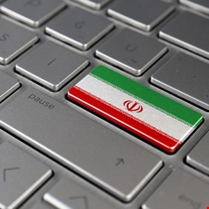 Iran-Linked Pay2Key Ransomware Group Re-Emerges –