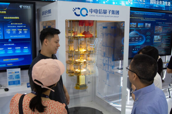 AttackFeed by Joe Wagner | Why is the timeline to quantum-proof everything constantly shrinking?  - CyberScoop