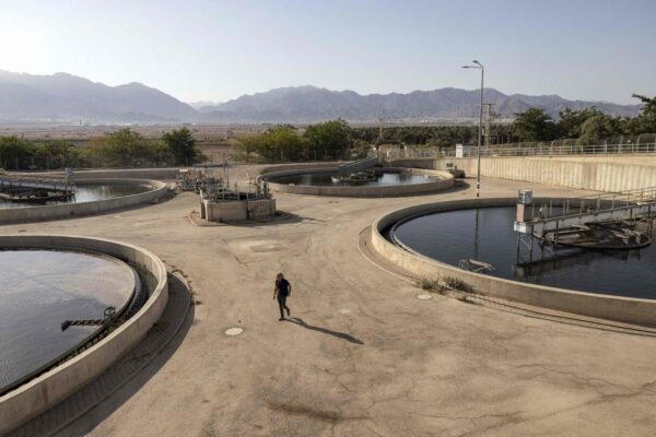 Dragos: Despite AI use, new malware targeting water plants is ‘hype’  – CyberScoop