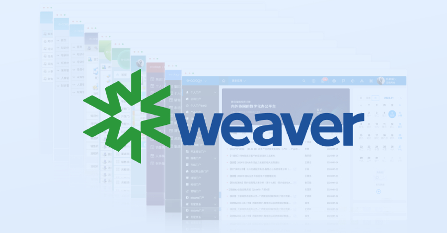 Weaver E-cology RCE Flaw CVE-2026-22679 Actively Exploited via Debug API  – The Hacker News